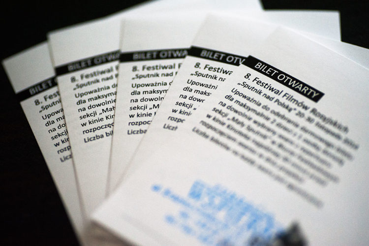 Mały Sputnik nad Wisłą - bilety - fot. : ZASEKUNDE.PL